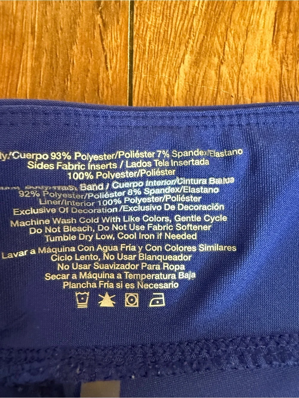 Avia Royal Blue Athletic Shorts Gray Panels Size Medium - Picture 3 of 10